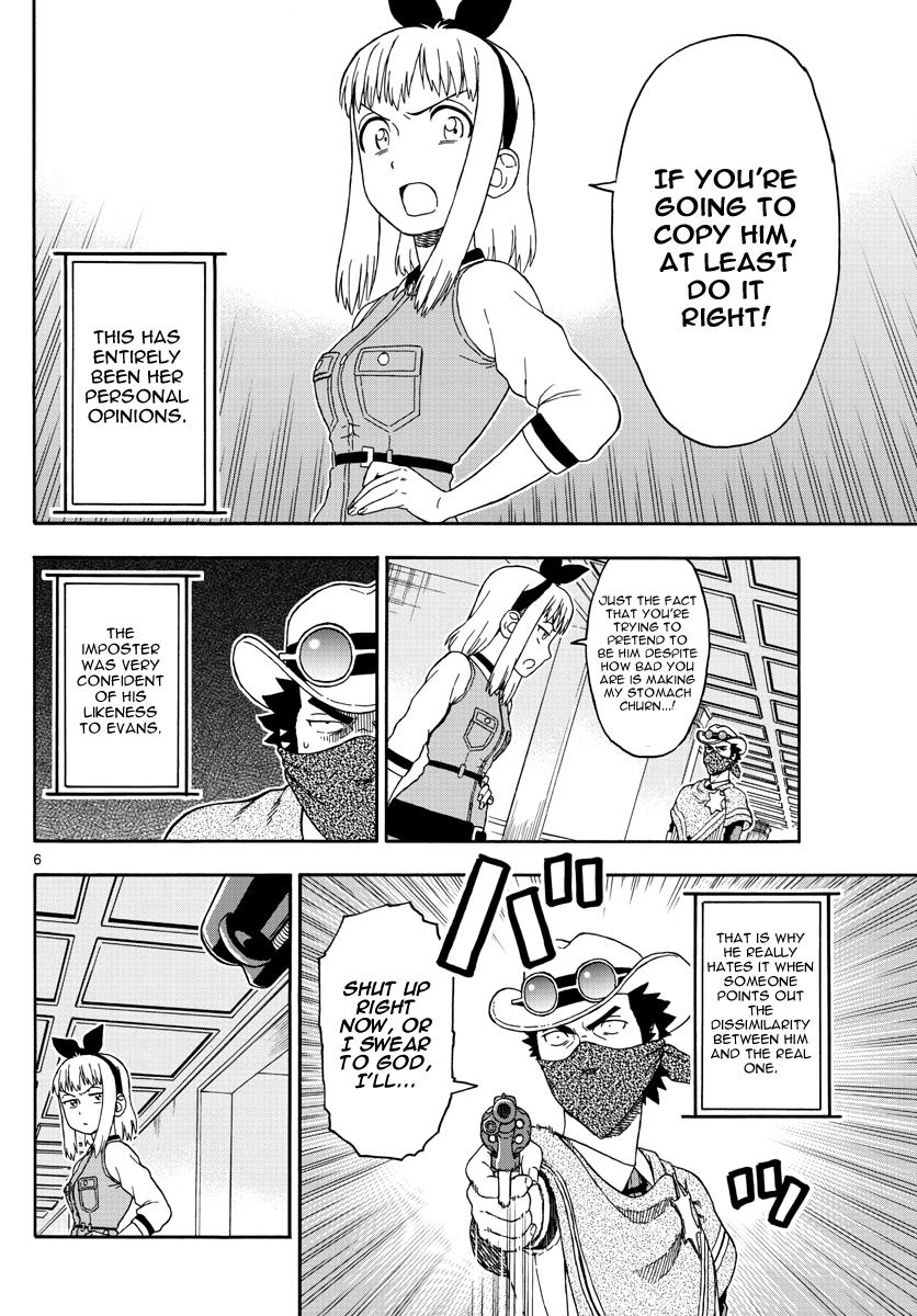 Hoankan Evans no Uso: DEAD OR LOVE Chapter 72 6