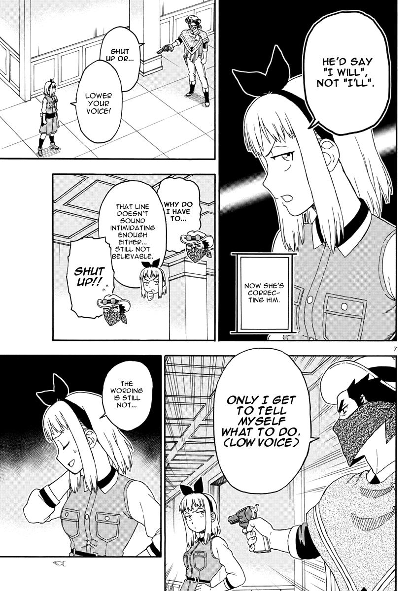 Hoankan Evans no Uso: DEAD OR LOVE Chapter 72 7