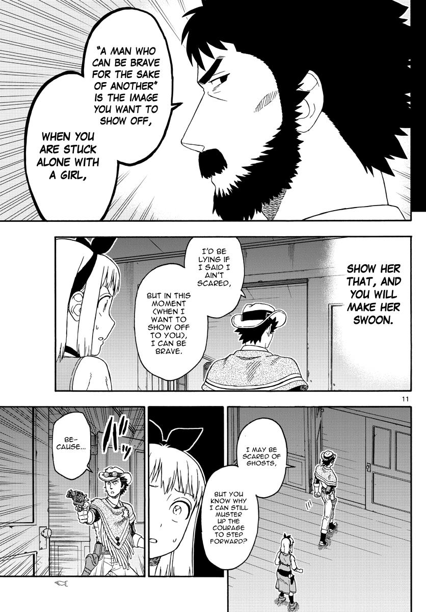 Hoankan Evans no Uso: DEAD OR LOVE Chapter 74 11
