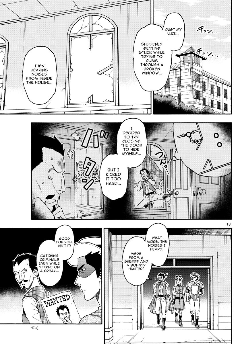 Hoankan Evans no Uso: DEAD OR LOVE Chapter 74 13
