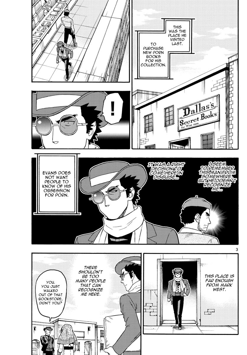 Hoankan Evans no Uso: DEAD OR LOVE Chapter 75 3