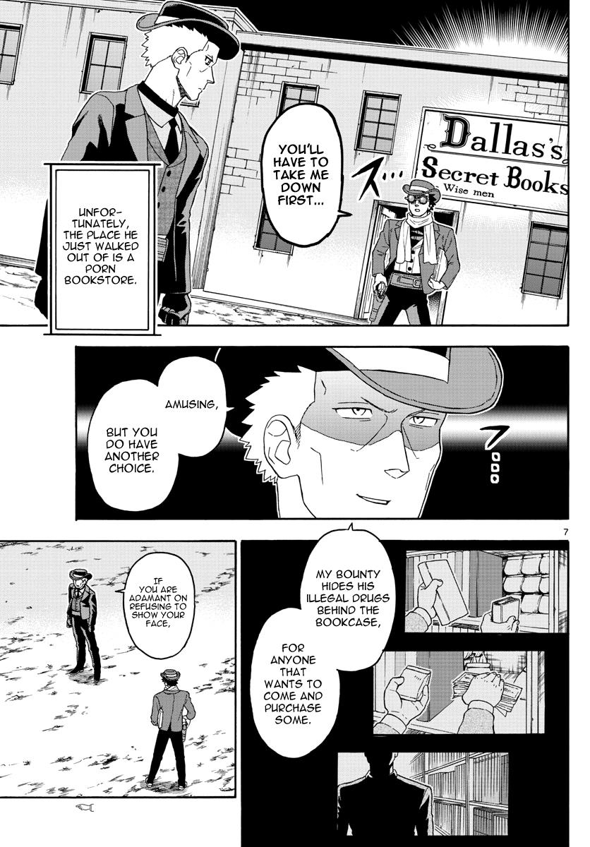 Hoankan Evans no Uso: DEAD OR LOVE Chapter 75 7