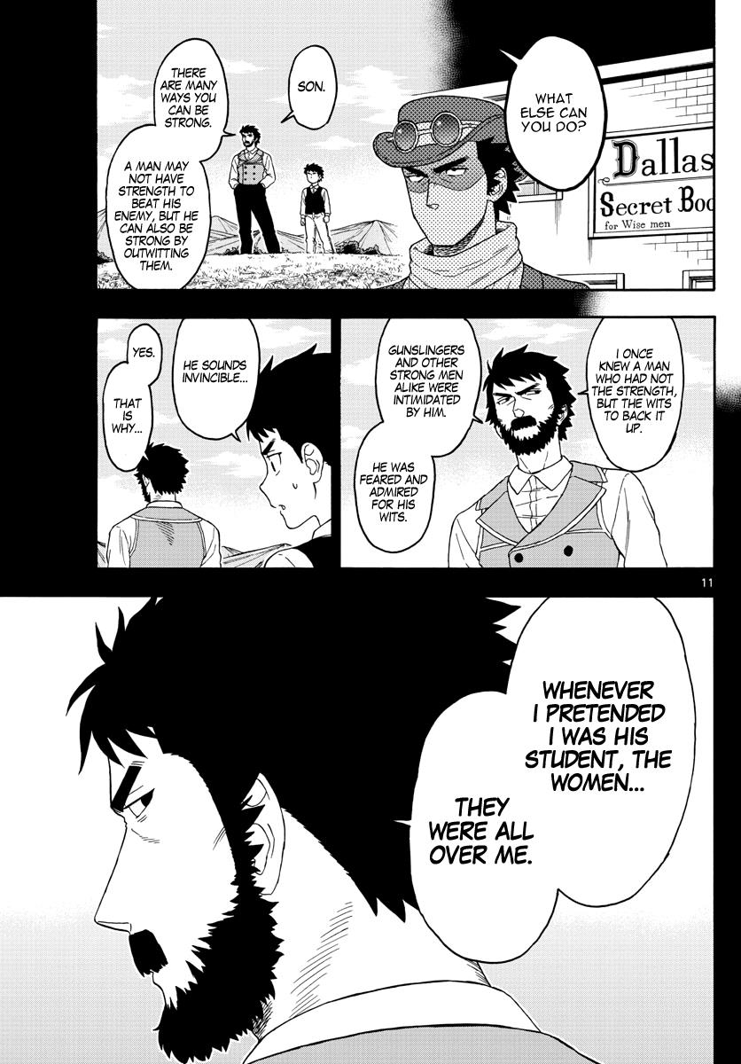 Hoankan Evans no Uso: DEAD OR LOVE Chapter 75 11