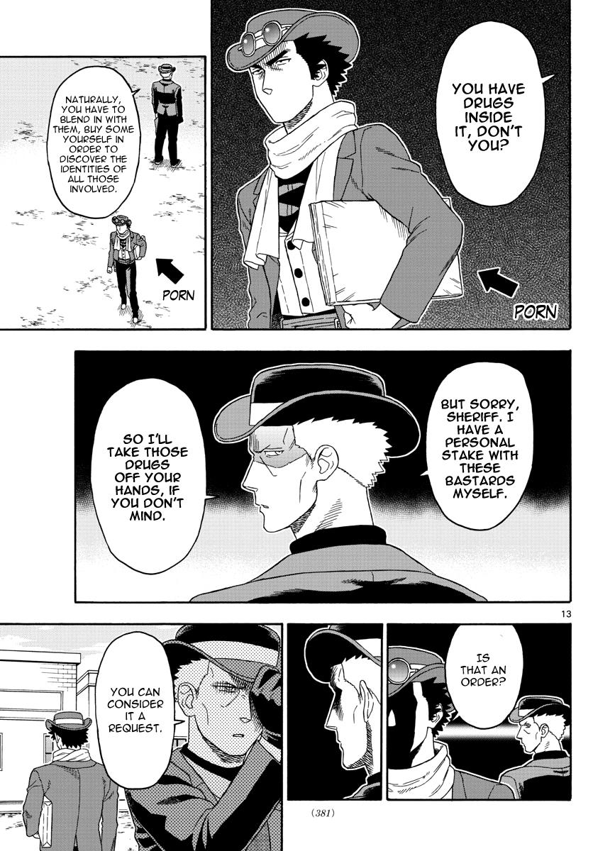 Hoankan Evans no Uso: DEAD OR LOVE Chapter 75 13