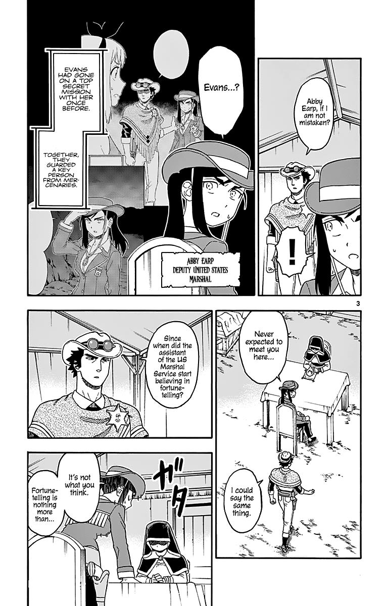Hoankan Evans no Uso: DEAD OR LOVE Chapter 76 4