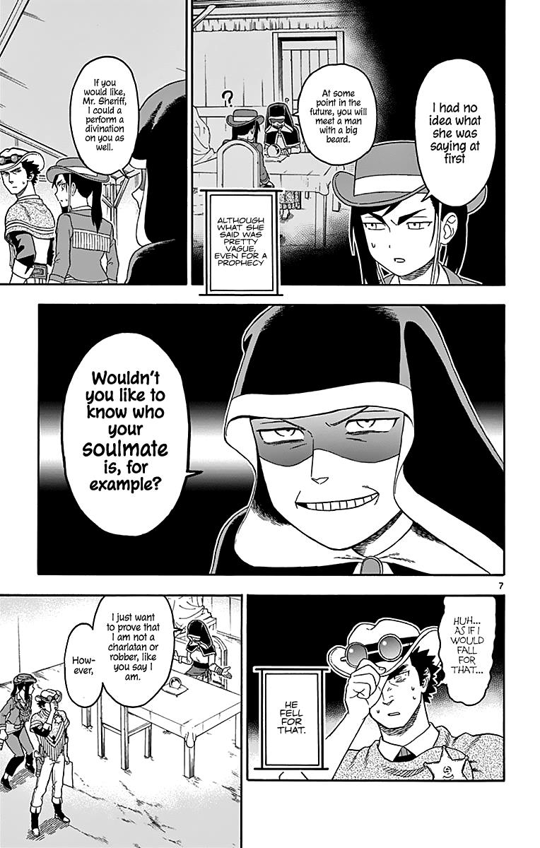 Hoankan Evans no Uso: DEAD OR LOVE Chapter 76 8