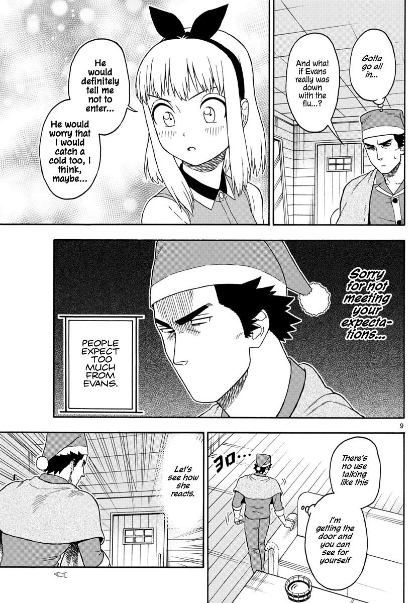 Hoankan Evans no Uso: DEAD OR LOVE Chapter 77 10