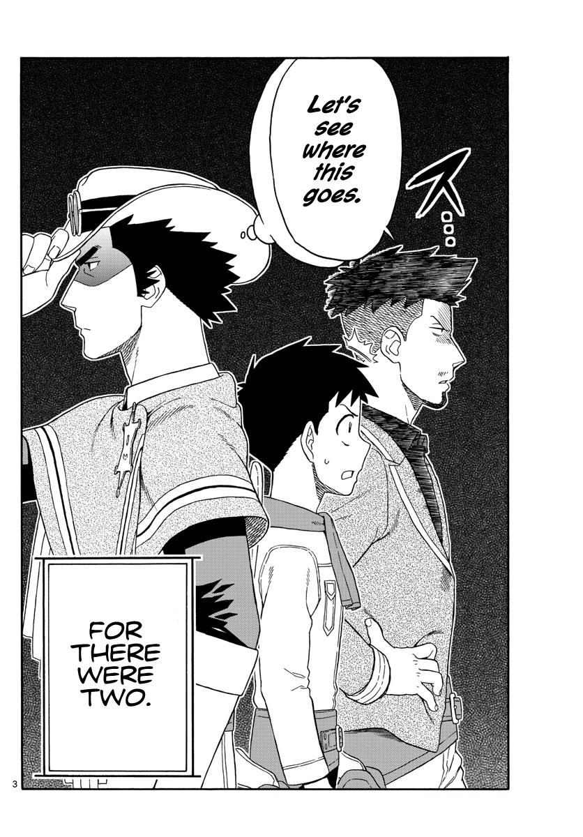 Hoankan Evans no Uso: DEAD OR LOVE Chapter 78 4