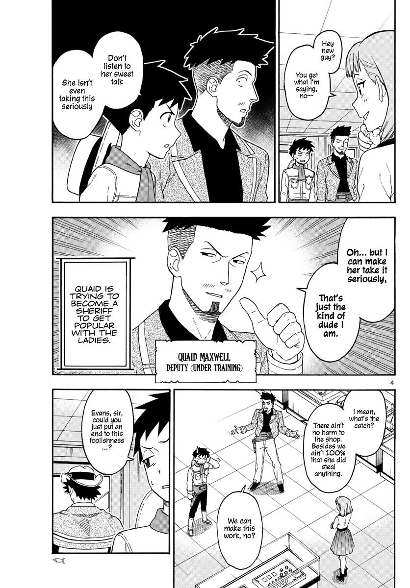 Hoankan Evans no Uso: DEAD OR LOVE Chapter 78 5