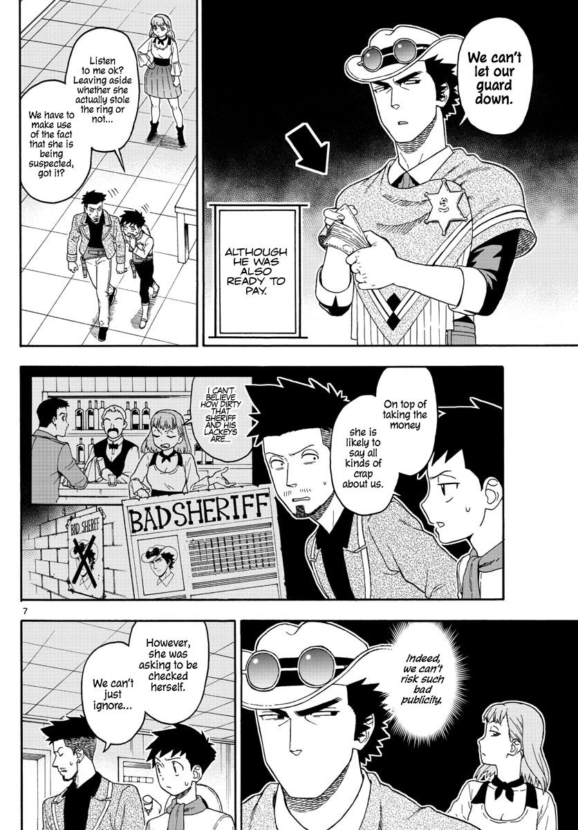 Hoankan Evans no Uso: DEAD OR LOVE Chapter 78 8