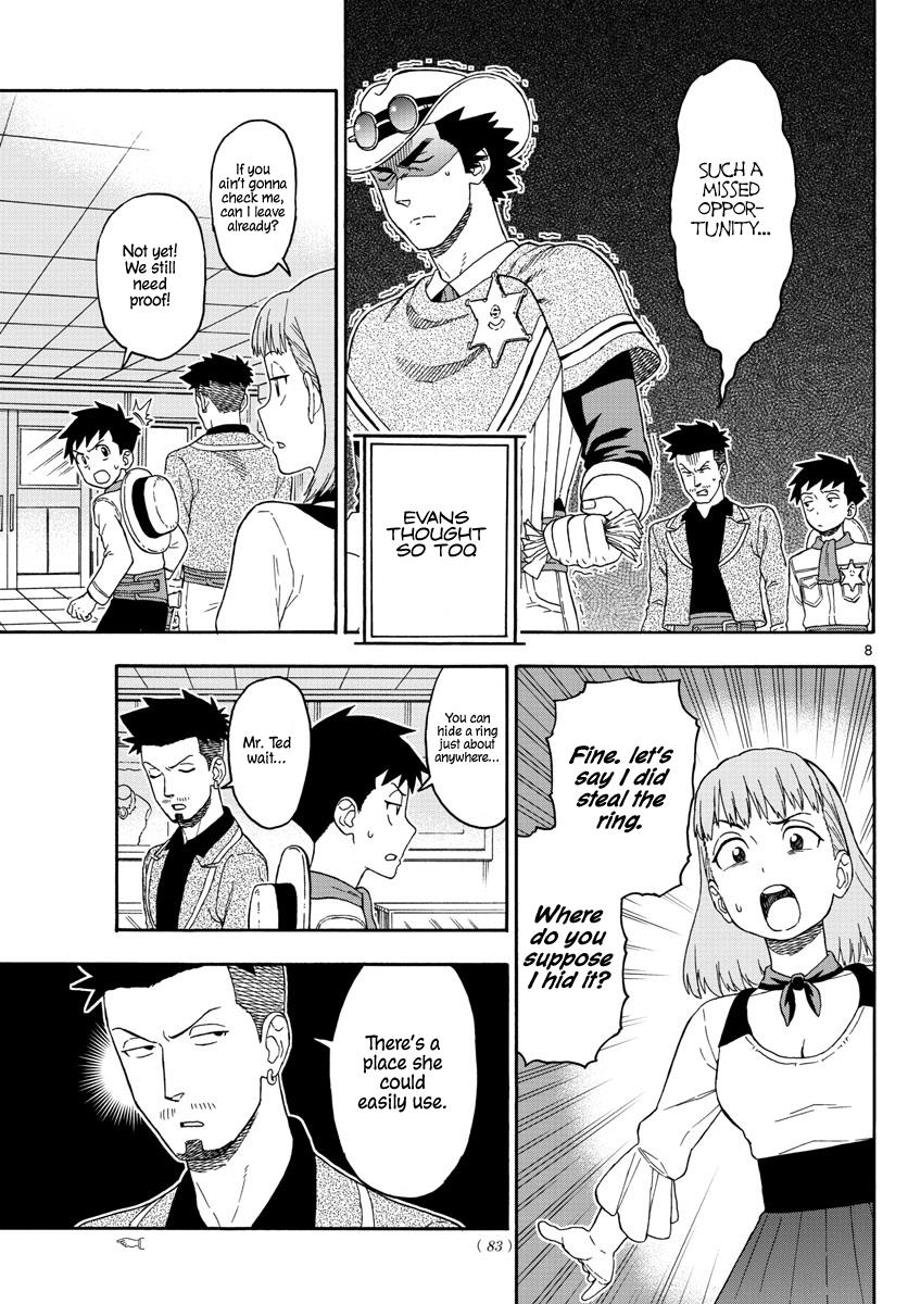 Hoankan Evans no Uso: DEAD OR LOVE Chapter 78 9