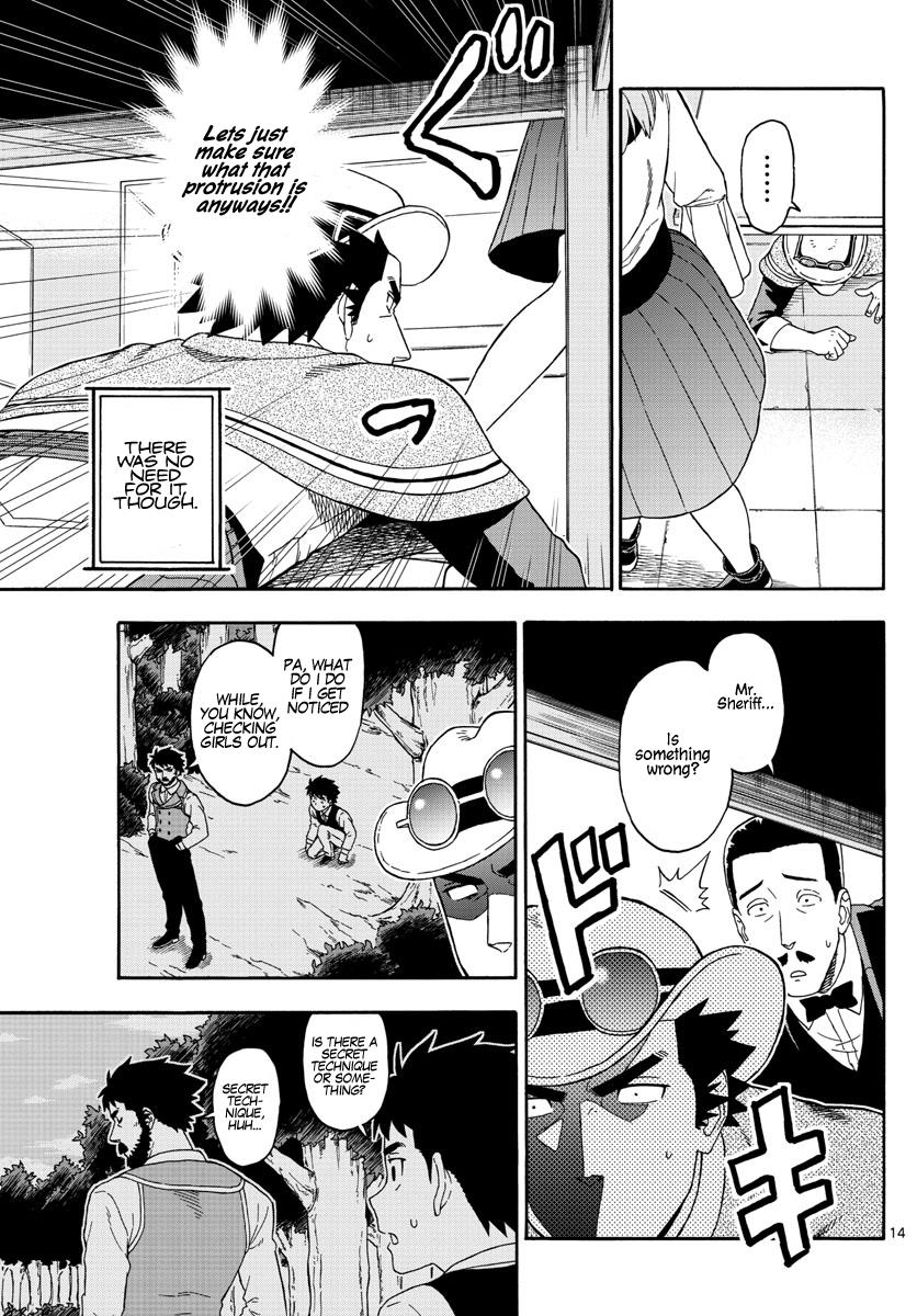 Hoankan Evans no Uso: DEAD OR LOVE Chapter 78 15
