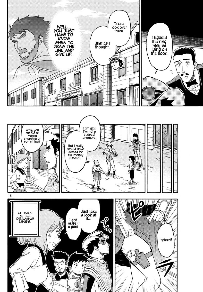 Hoankan Evans no Uso: DEAD OR LOVE Chapter 78 16