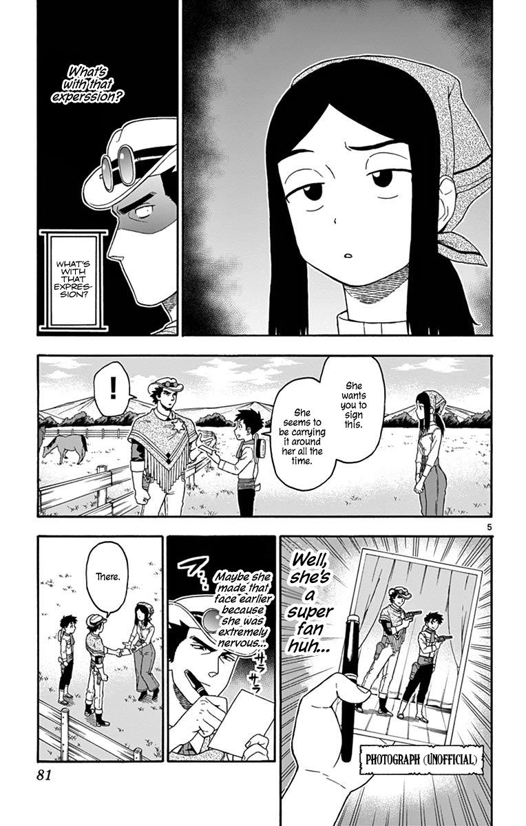 Hoankan Evans no Uso: DEAD OR LOVE Chapter 79 5