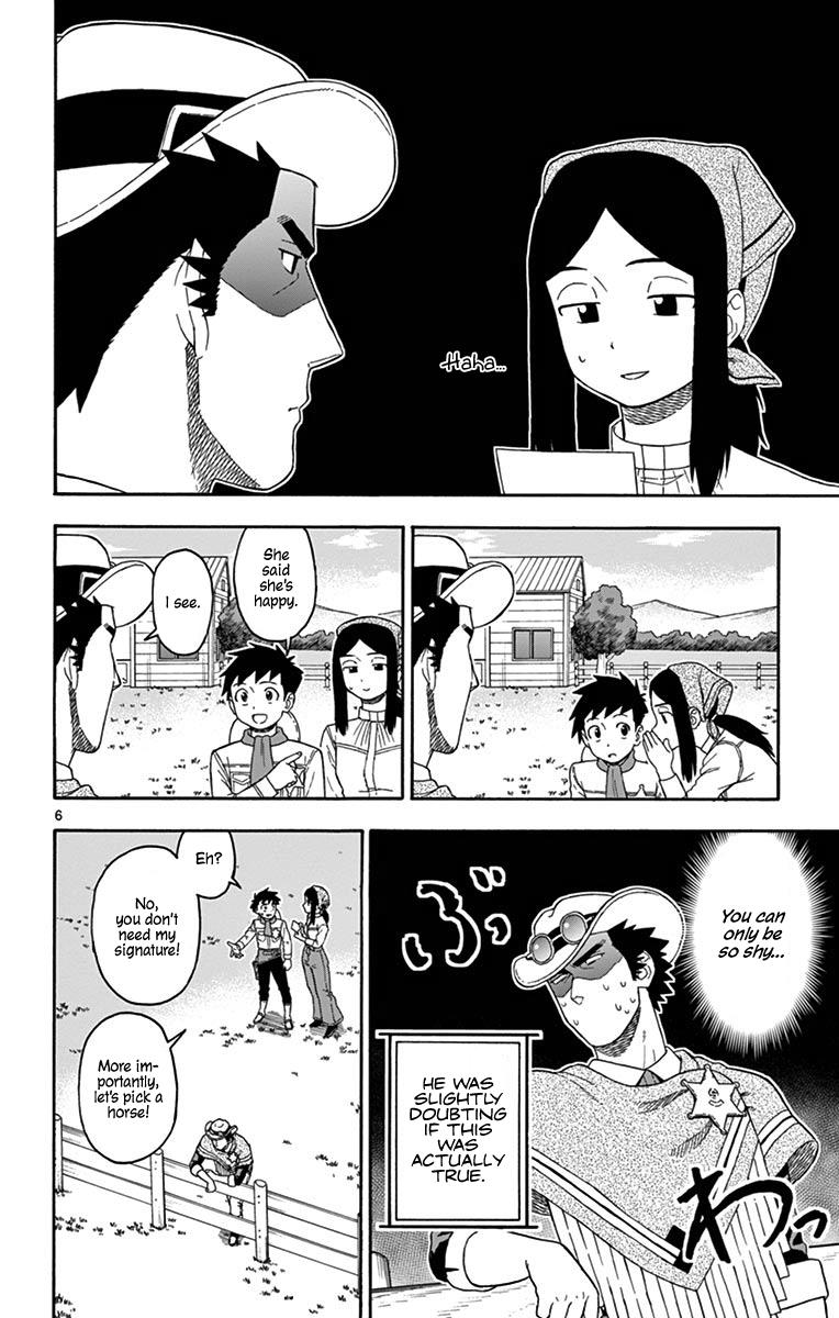 Hoankan Evans no Uso: DEAD OR LOVE Chapter 79 6