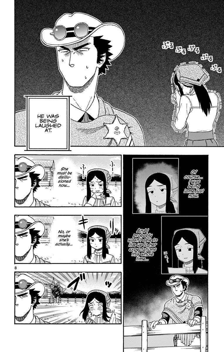 Hoankan Evans no Uso: DEAD OR LOVE Chapter 79 8