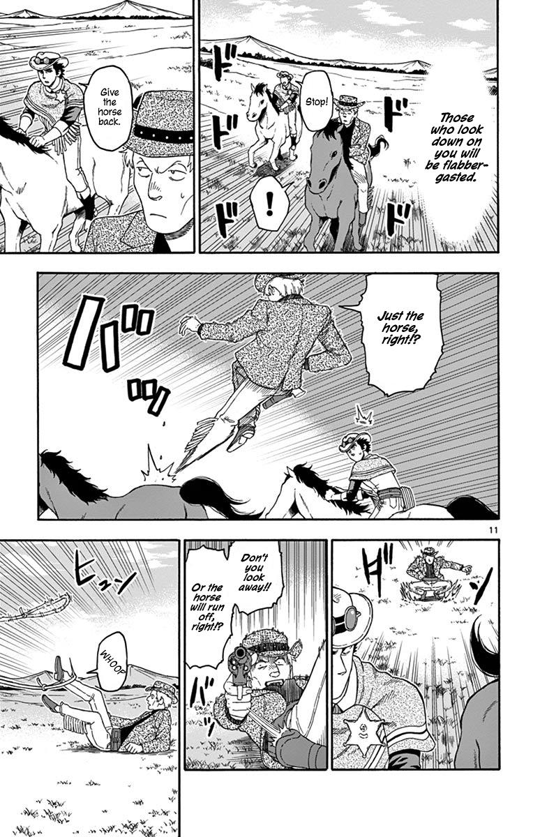 Hoankan Evans no Uso: DEAD OR LOVE Chapter 79 11