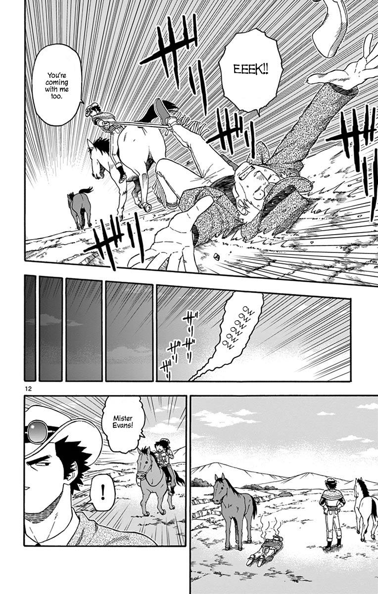 Hoankan Evans no Uso: DEAD OR LOVE Chapter 79 12