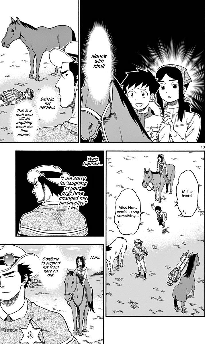 Hoankan Evans no Uso: DEAD OR LOVE Chapter 79 13