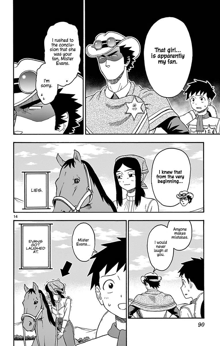 Hoankan Evans no Uso: DEAD OR LOVE Chapter 79 14