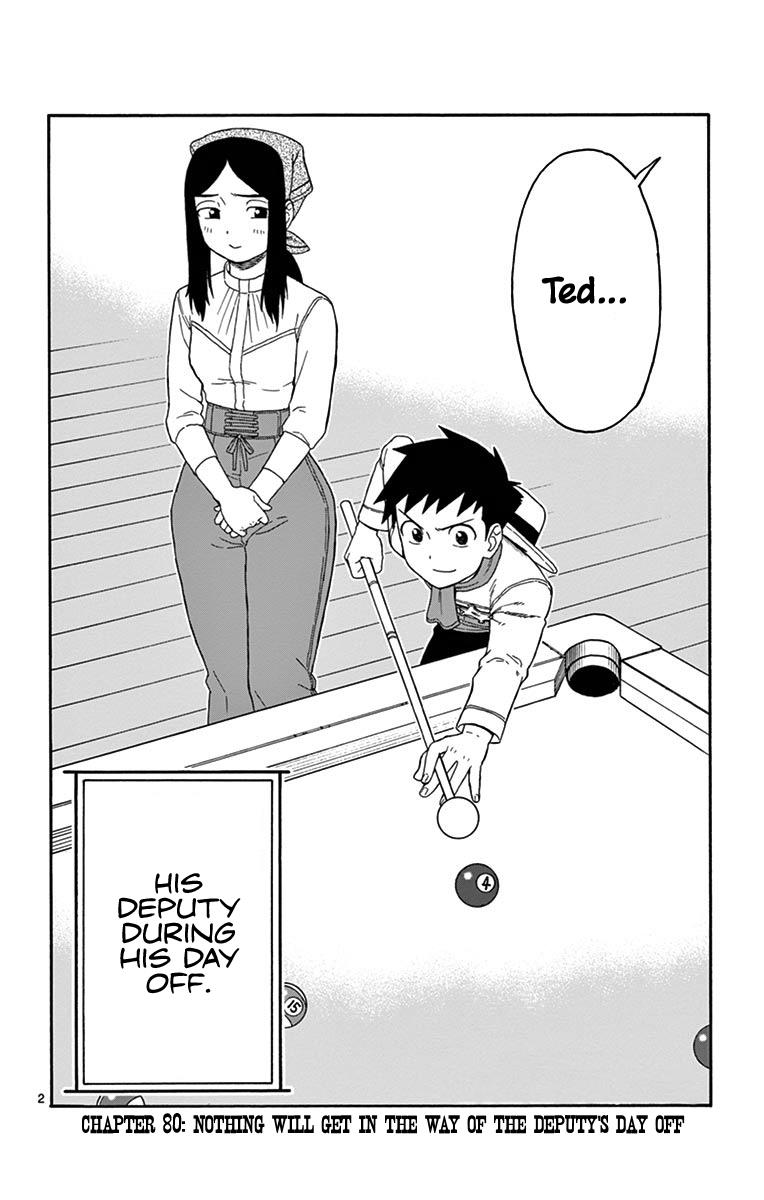 Hoankan Evans no Uso: DEAD OR LOVE Chapter 80 2