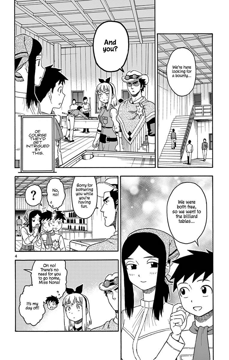 Hoankan Evans no Uso: DEAD OR LOVE Chapter 80 4