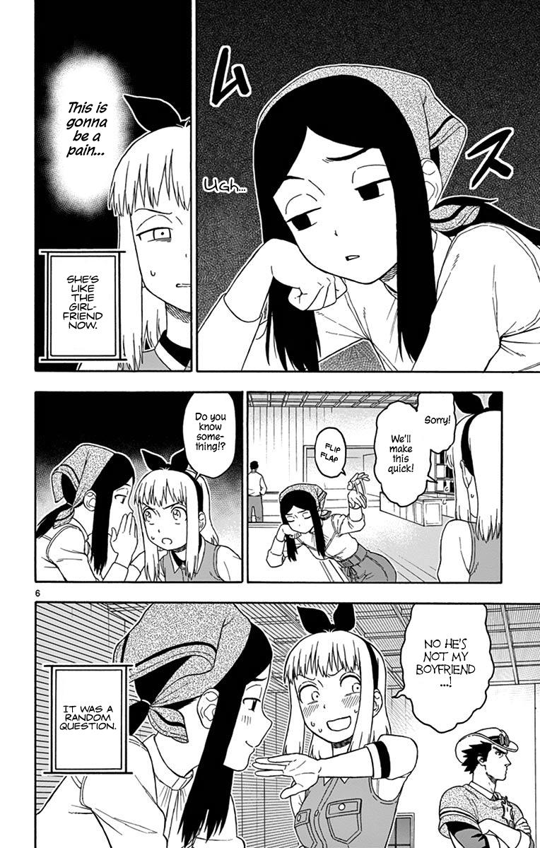 Hoankan Evans no Uso: DEAD OR LOVE Chapter 80 6