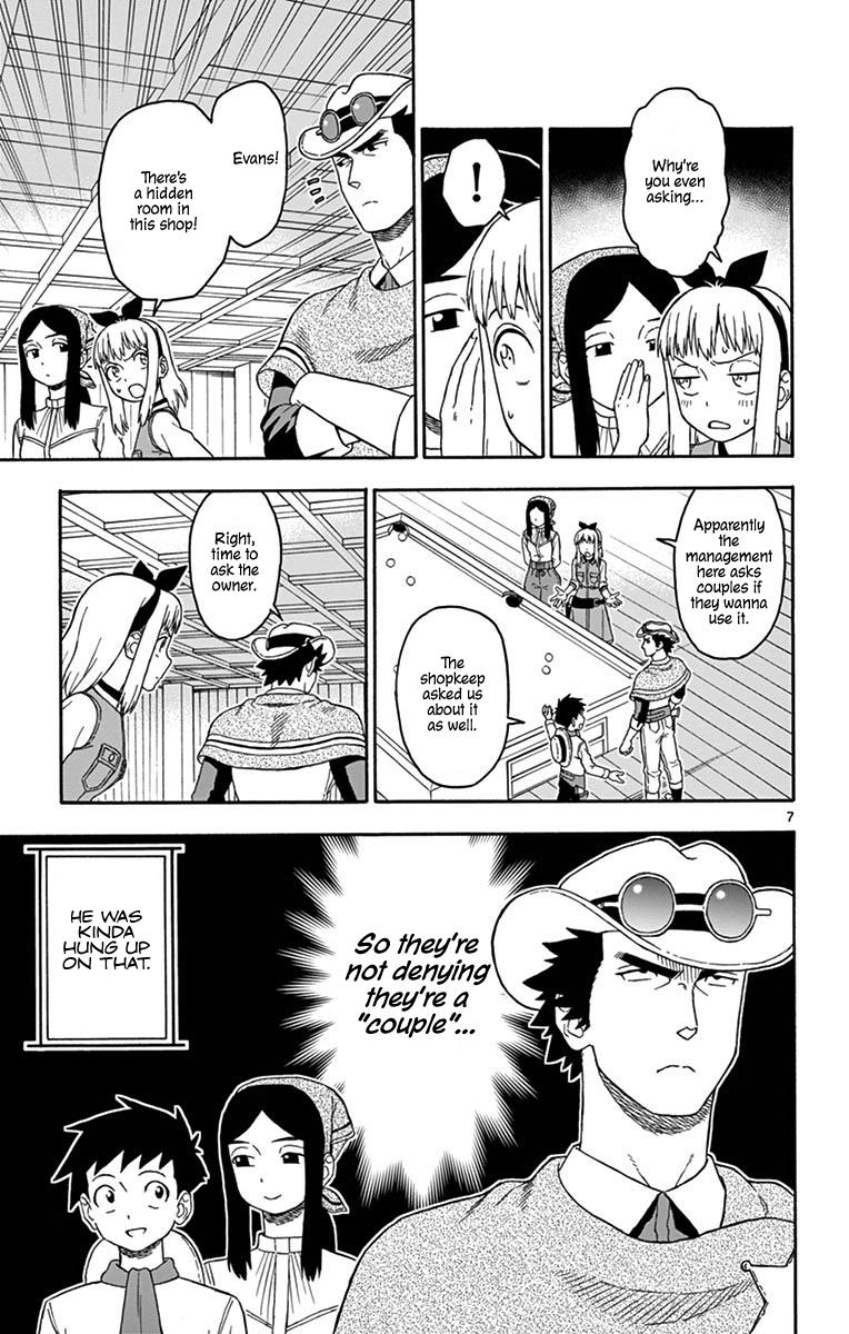 Hoankan Evans no Uso: DEAD OR LOVE Chapter 80 7