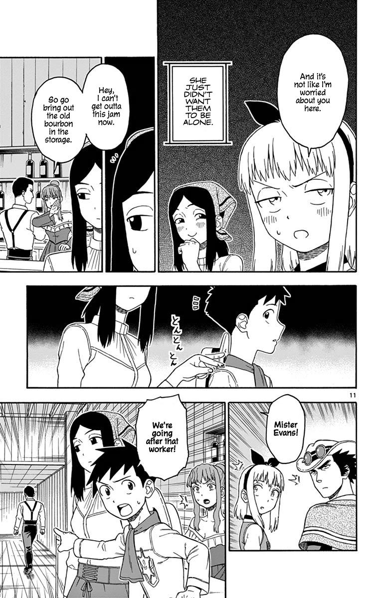 Hoankan Evans no Uso: DEAD OR LOVE Chapter 80 11