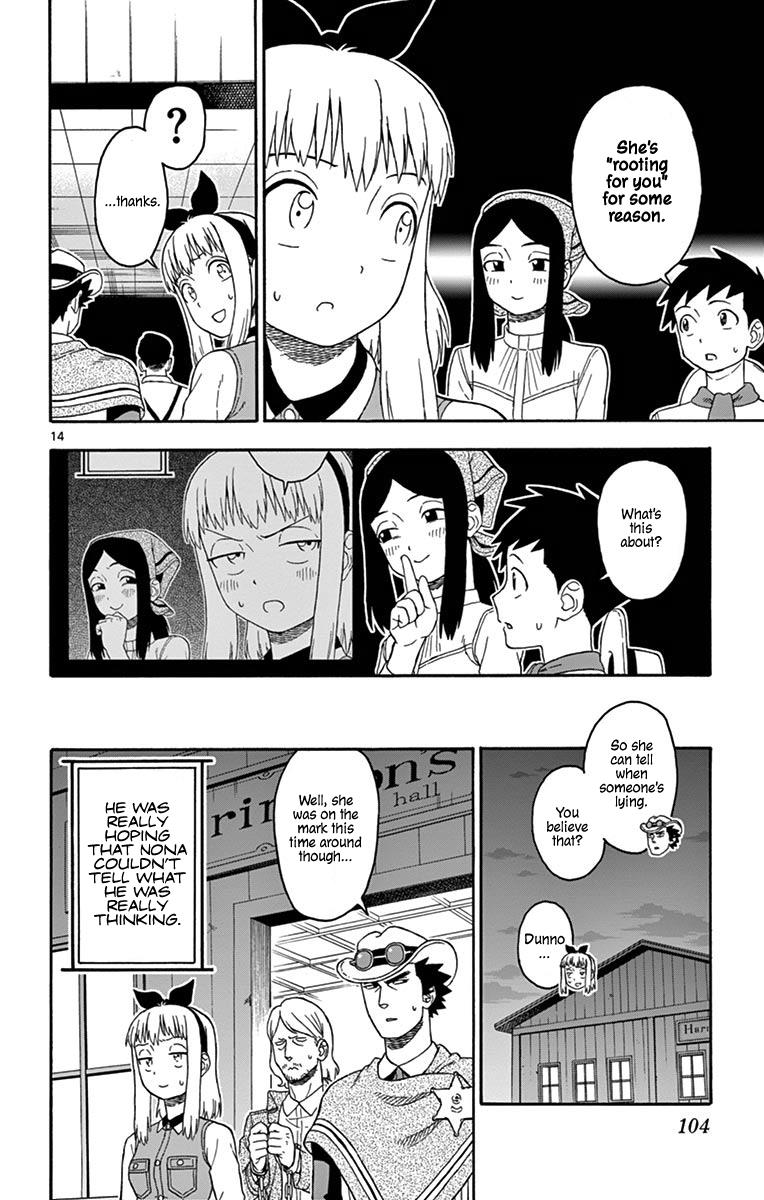 Hoankan Evans no Uso: DEAD OR LOVE Chapter 80 14