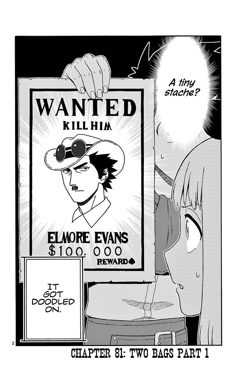 Hoankan Evans no Uso: DEAD OR LOVE Chapter 81 2