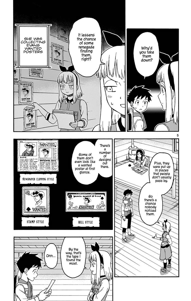 Hoankan Evans no Uso: DEAD OR LOVE Chapter 81 5