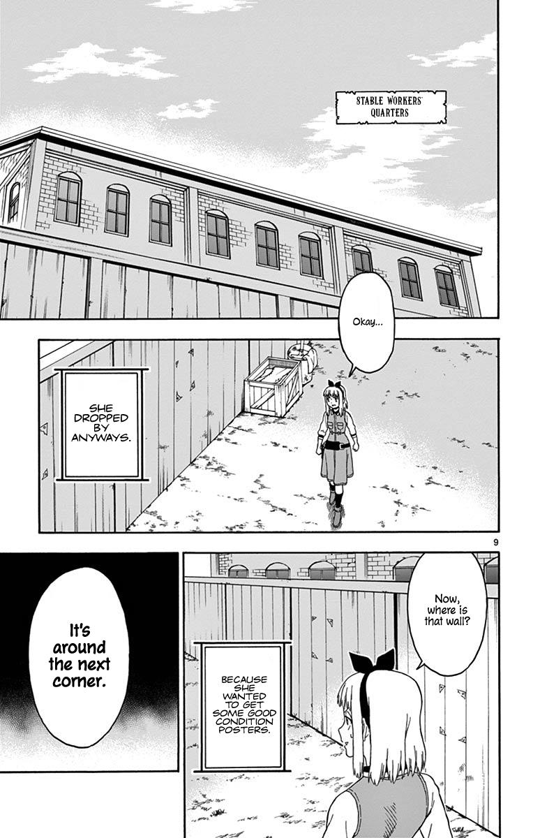 Hoankan Evans no Uso: DEAD OR LOVE Chapter 81 9