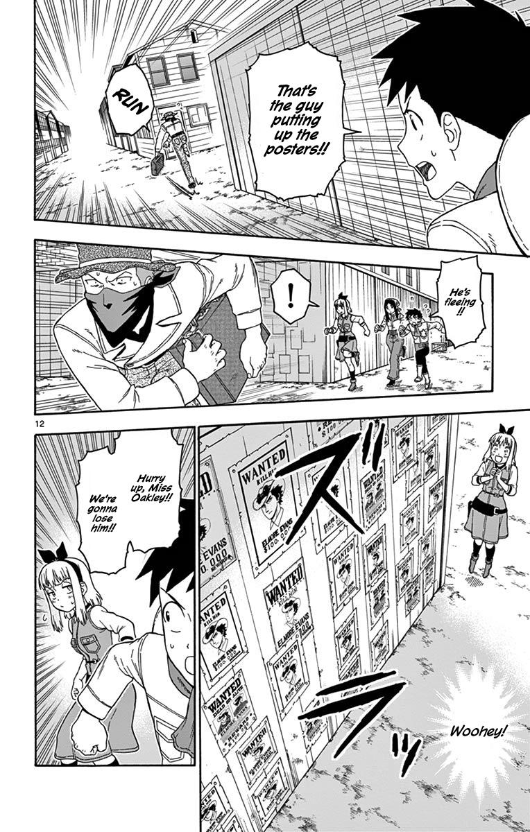 Hoankan Evans no Uso: DEAD OR LOVE Chapter 81 12