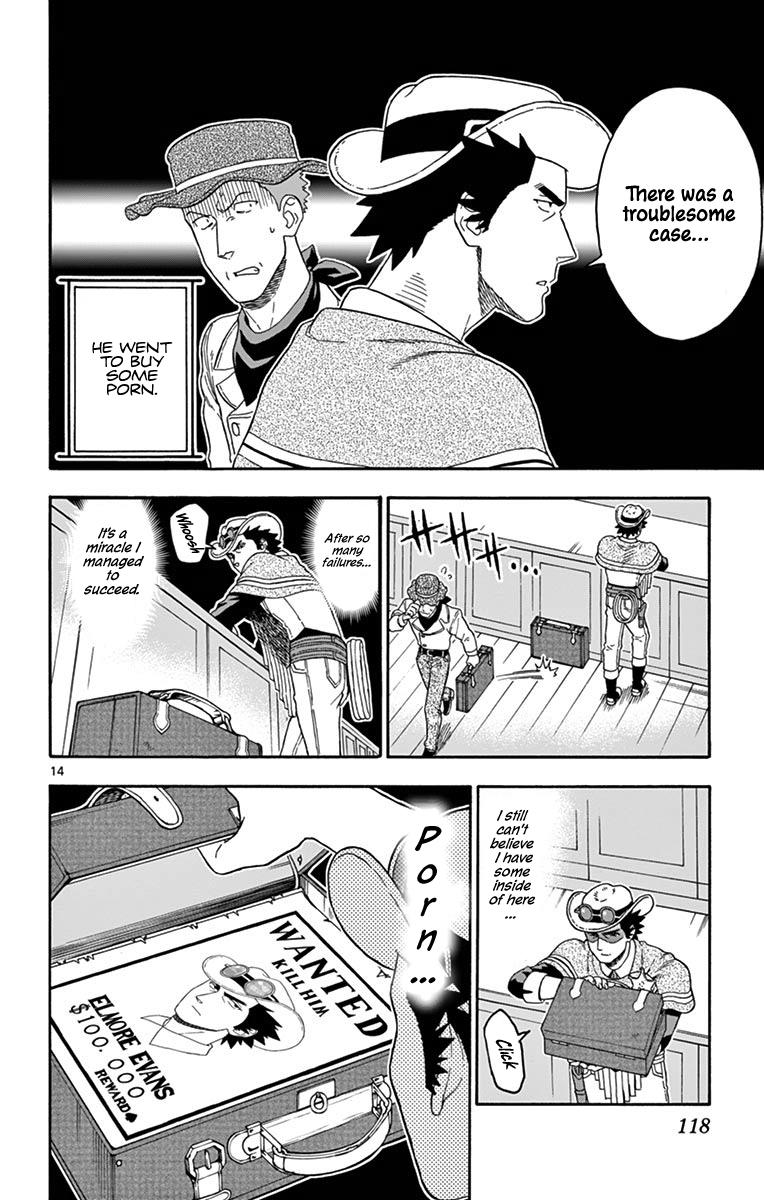 Hoankan Evans no Uso: DEAD OR LOVE Chapter 81 14