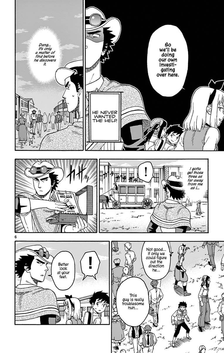 Hoankan Evans no Uso: DEAD OR LOVE Chapter 82 6