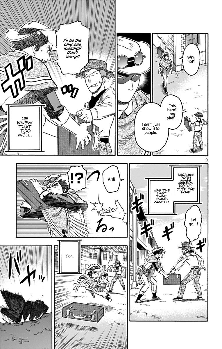 Hoankan Evans no Uso: DEAD OR LOVE Chapter 82 9