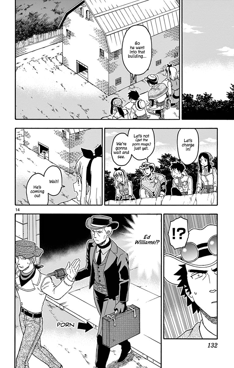 Hoankan Evans no Uso: DEAD OR LOVE Chapter 82 14