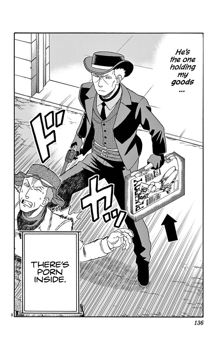 Hoankan Evans no Uso: DEAD OR LOVE Chapter 83 3