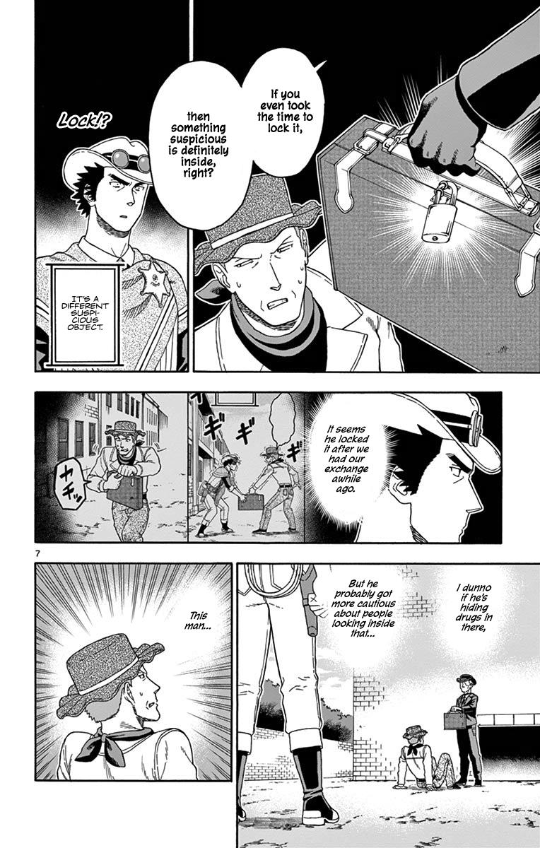 Hoankan Evans no Uso: DEAD OR LOVE Chapter 83 7