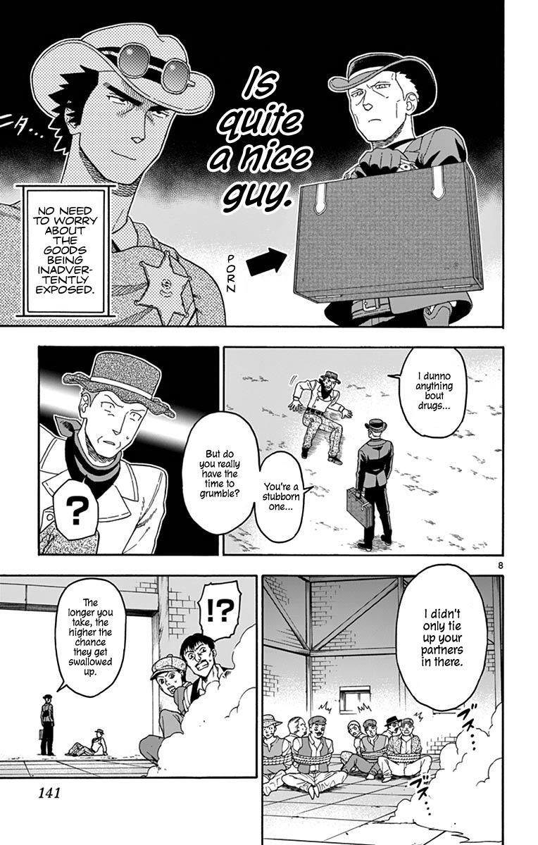 Hoankan Evans no Uso: DEAD OR LOVE Chapter 83 8