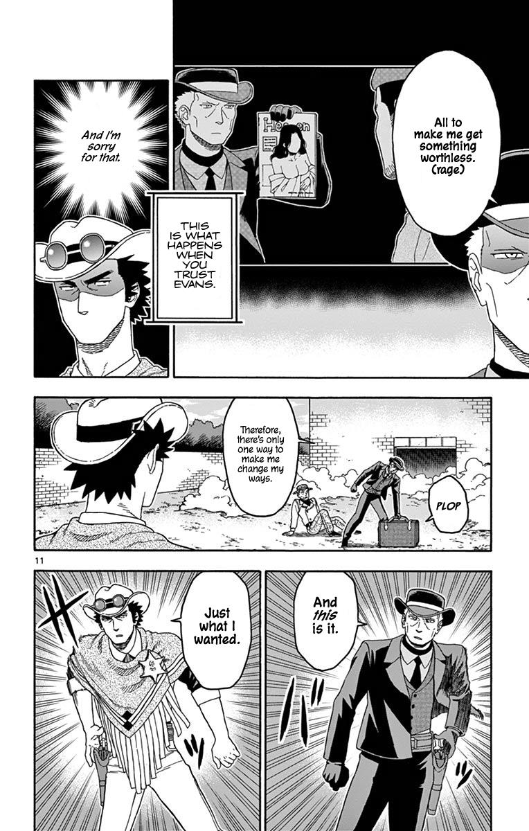 Hoankan Evans no Uso: DEAD OR LOVE Chapter 83 11