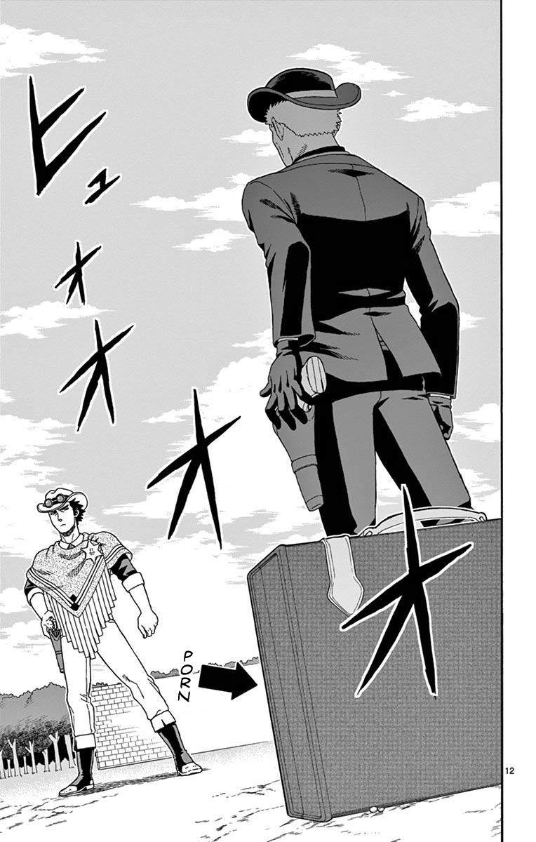 Hoankan Evans no Uso: DEAD OR LOVE Chapter 83 12