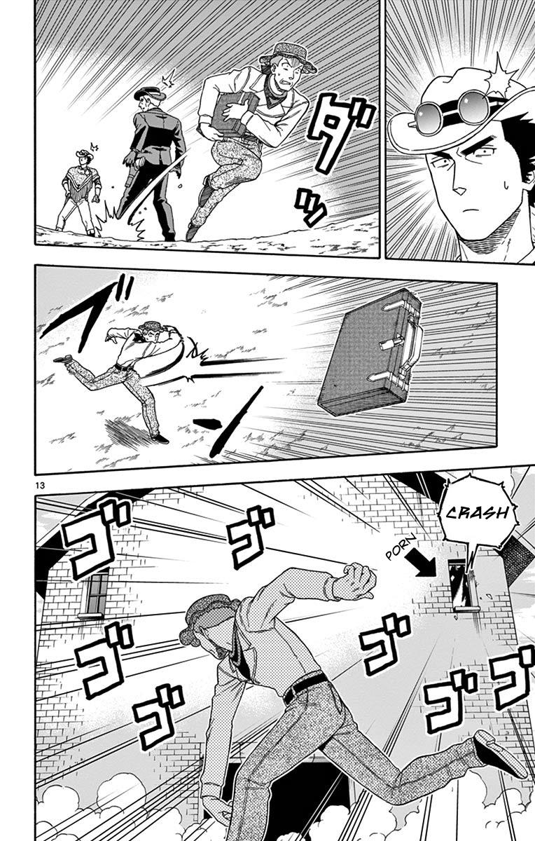 Hoankan Evans no Uso: DEAD OR LOVE Chapter 83 13