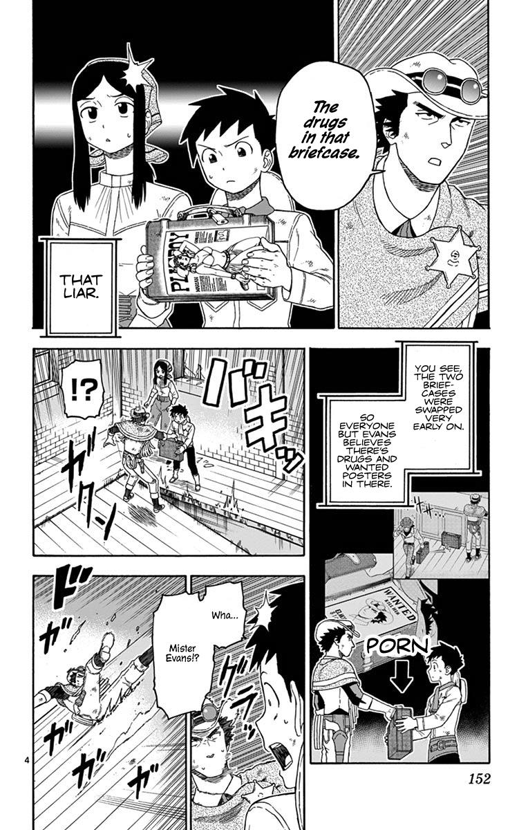 Hoankan Evans no Uso: DEAD OR LOVE Chapter 84 4