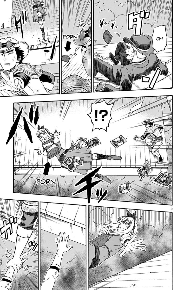 Hoankan Evans no Uso: DEAD OR LOVE Chapter 84 9