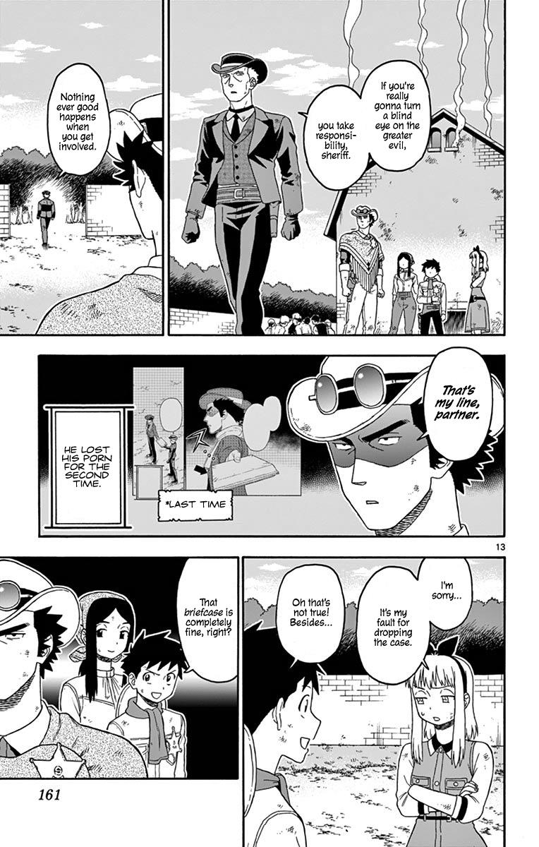 Hoankan Evans no Uso: DEAD OR LOVE Chapter 84 13