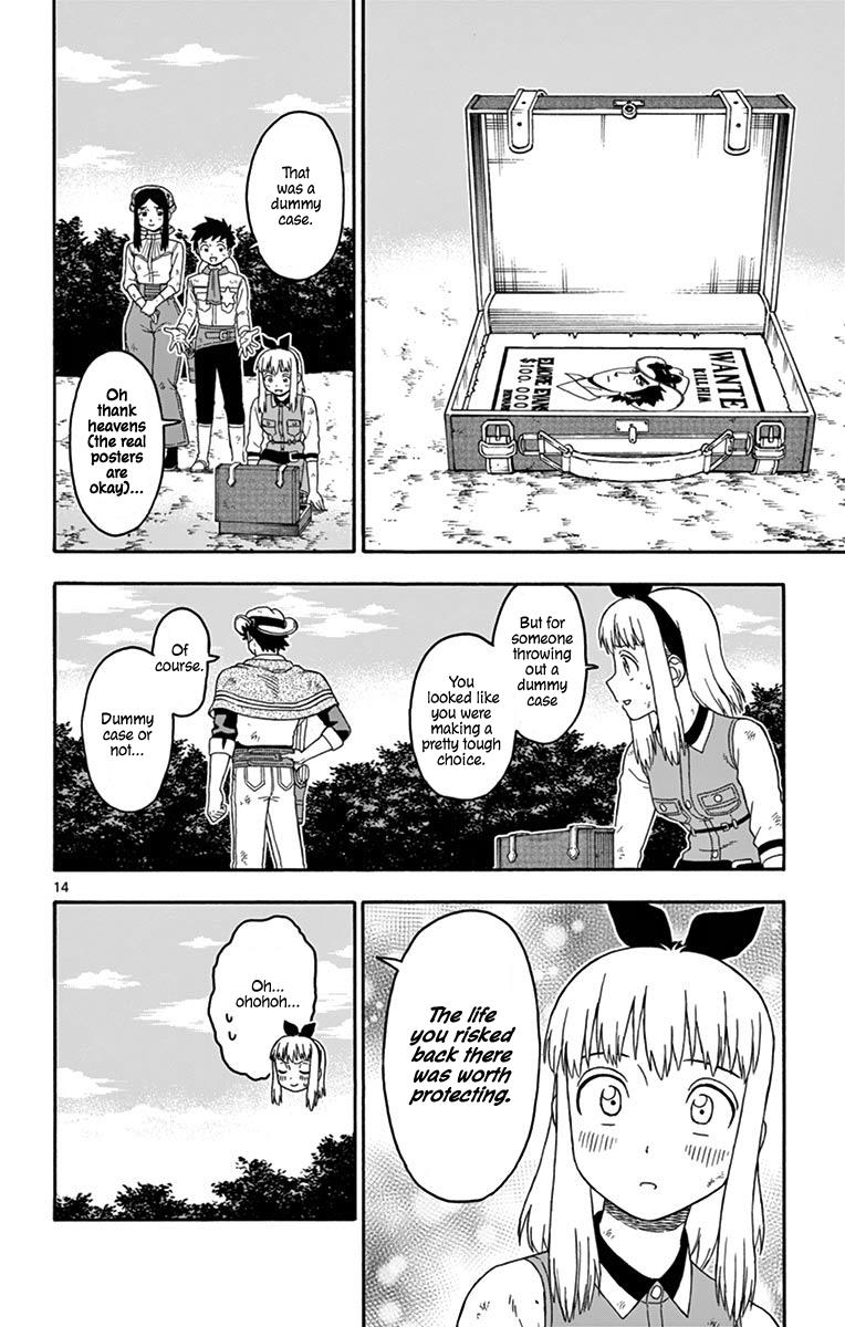 Hoankan Evans no Uso: DEAD OR LOVE Chapter 84 14