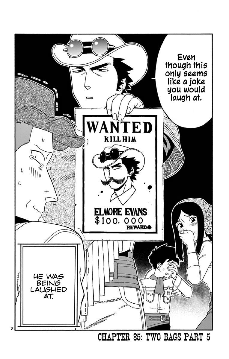 Hoankan Evans no Uso: DEAD OR LOVE Chapter 85 2