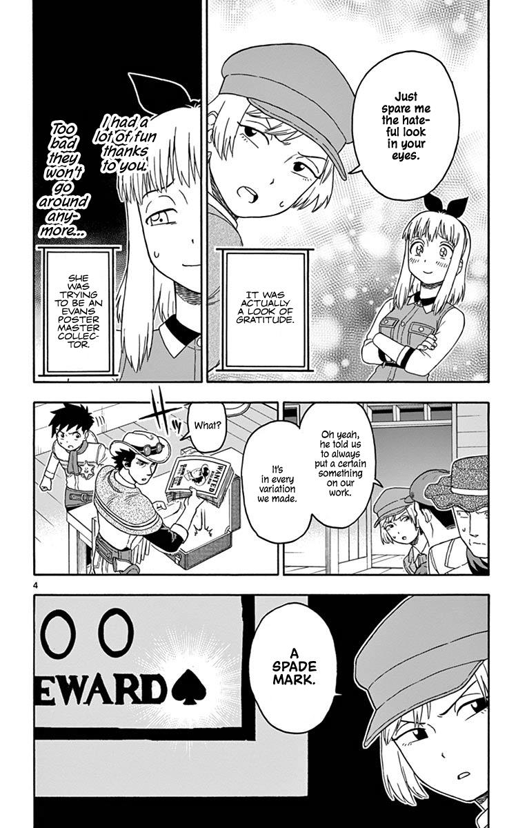 Hoankan Evans no Uso: DEAD OR LOVE Chapter 85 4